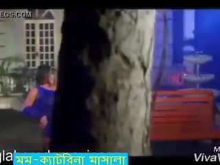 Dhaka katrina-মম बड़ा masala song