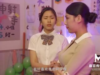 Trailer-schoolgirl e motherã¯â¿â½s selvagem etiqueta equipe em classroom-li yan xi-lin yan-mdhs-0003-high qualidade chinesa filme