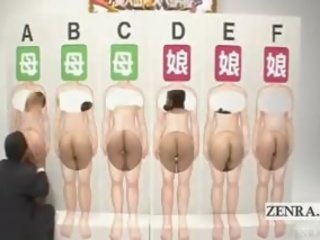 Subtitled alluring ENF Japanese Wives Oral Game film